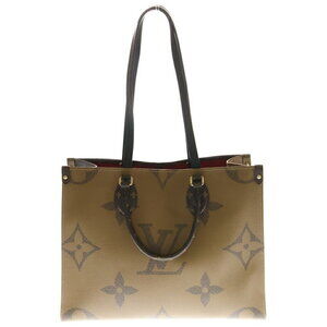 Louis Vuitton On Handbag Go Giant Reverse Monogram Leather the Brown